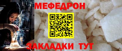 a pvp Новокубанск