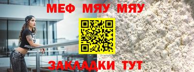 бутик Новодвинск