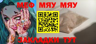 a pvp Новокубанск
