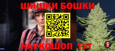 a pvp Новокубанск