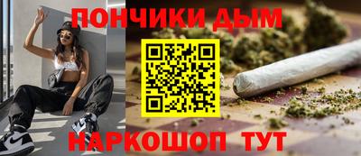 трава Новозыбков