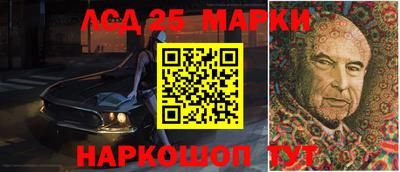 a pvp Новокубанск