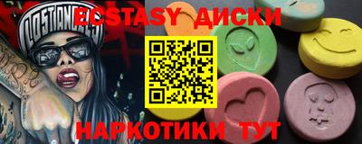 a pvp Новокубанск