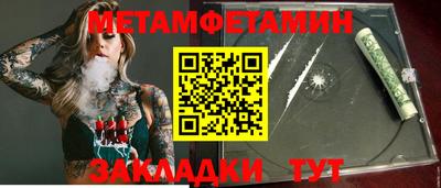 a pvp Новокубанск