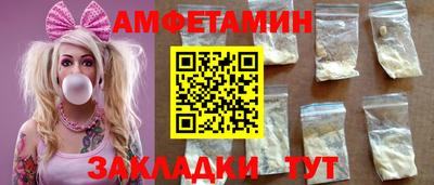 a pvp Новокубанск