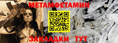 a pvp Новокубанск