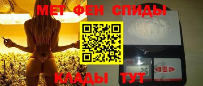 a pvp Новокубанск