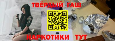 бутик Новодвинск