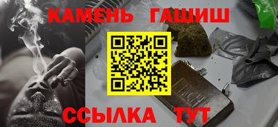 a pvp Новокубанск