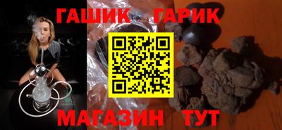 a pvp Новокубанск